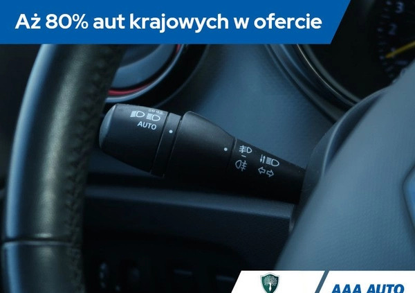 Renault Captur cena 48000 przebieg: 92838, rok produkcji 2015 z Kołaczyce małe 326